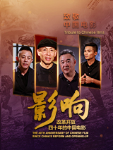 套路直播回放如何免费观看